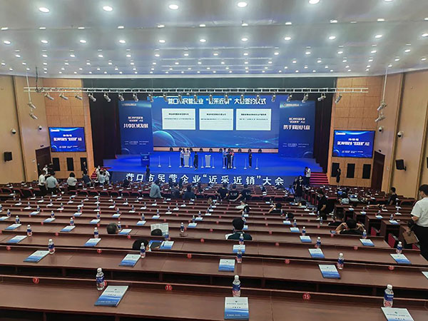 辽宁6686体育官网下载电梯制造有限公司参加营口首届“近采近销”展会精彩回顾